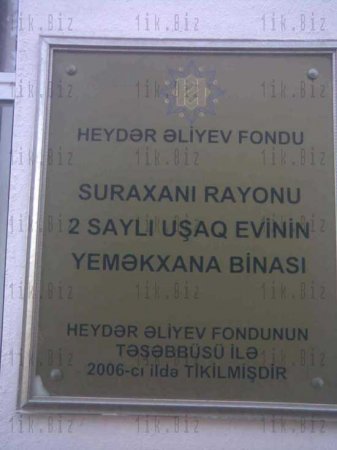 12.02.2011 - 2 sayli usaq evi